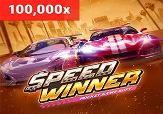 Speed Winner thumbnail